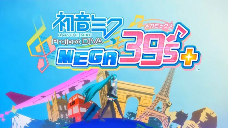 Steam版 初音ミク Project DIVA MEGA39’s＋ を遊んでみた！