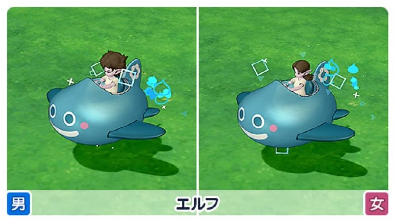 誰がぶちスライムになりたいって言うんですか！ ドラクエ10