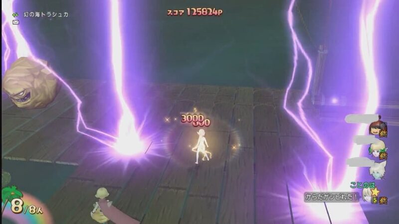 午前零時からのドラクエ10