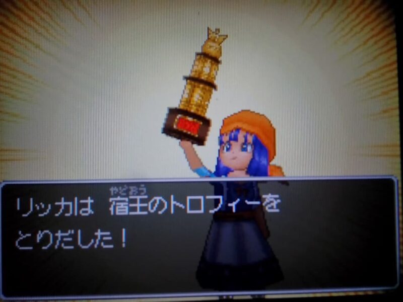 リッカの宿屋オープン！ ルイーダの酒場はどうなる？ ドラクエ9 #4