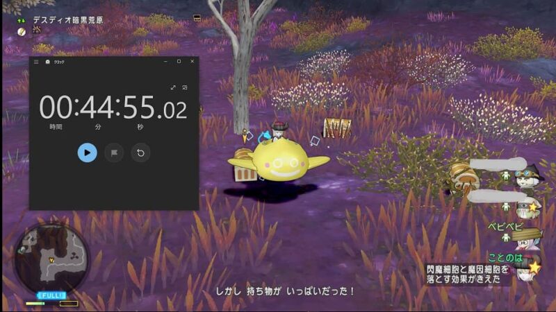 日課で汗と涙の結晶1000個作成とかもぅﾏﾁﾞ無理 ドラクエ10