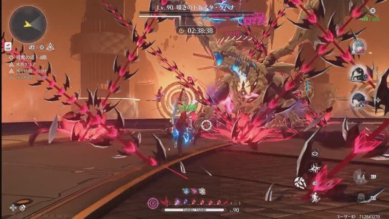 今日の鳴潮とわたくし ＃27