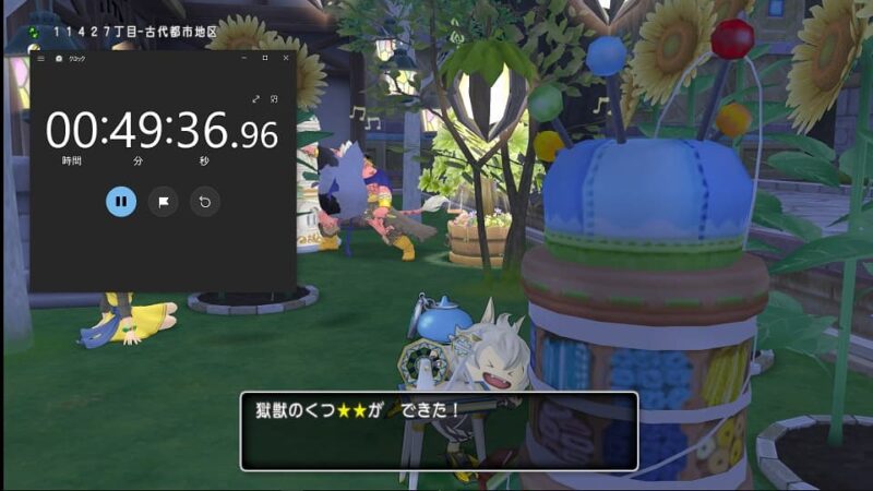 日課で汗と涙の結晶1000個作成とかもぅﾏﾁﾞ無理 ドラクエ10