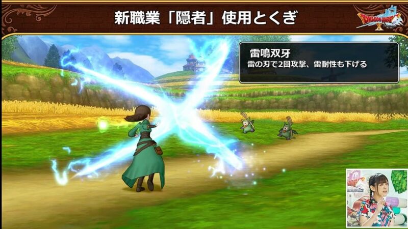 ドラクエ10 Ver7.5最新情報！