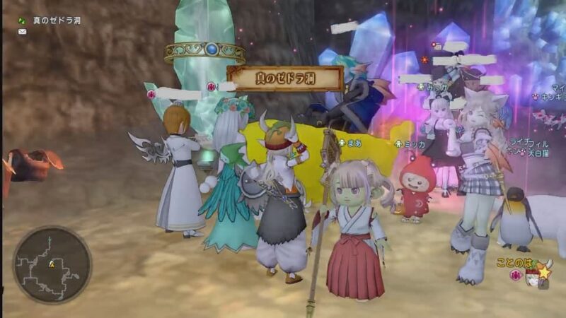 ドラクエ10 Ver7.5開幕から色々ありました…