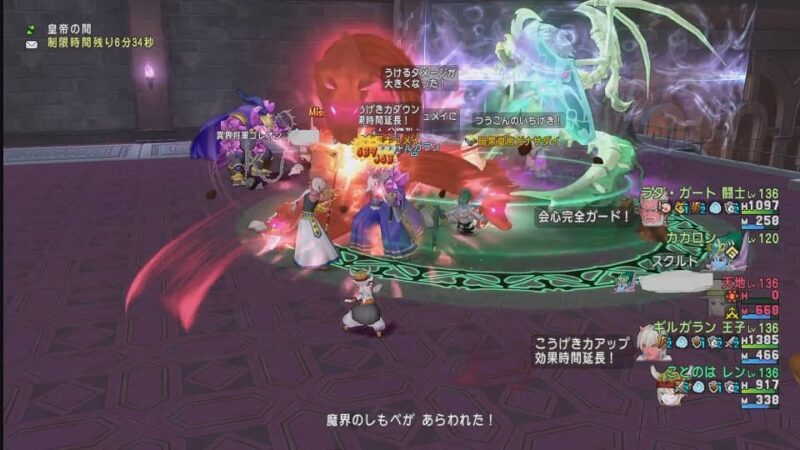 Ver7.3ストーリーをちょっと進めたりする(ネタバレ有り) ドラクエ10