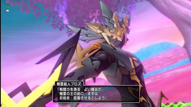 隠者のレベルアップ終わり！ 職人する！ ドラクエ10