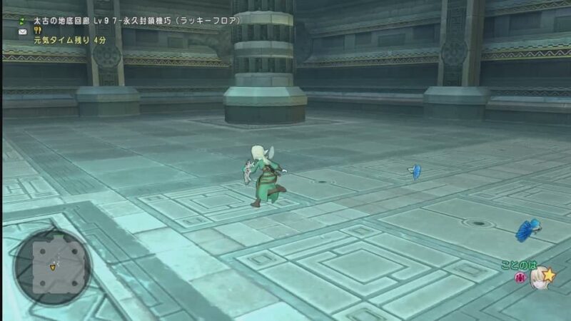 隠者のレベルアップ終わり！ 職人する！ ドラクエ10