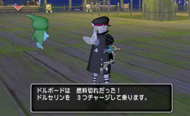 ドラクエ10 Ver7.5開幕から色々ありました…