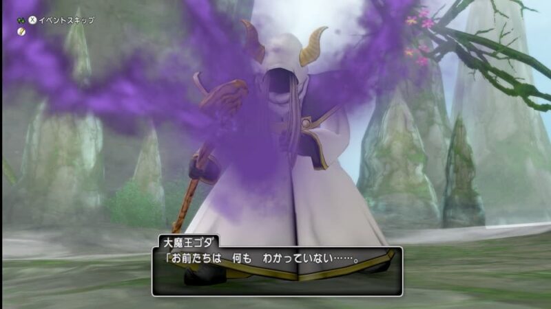 Ver7.3ストーリーをちょっと進めたりする(ネタバレ有り) ドラクエ10