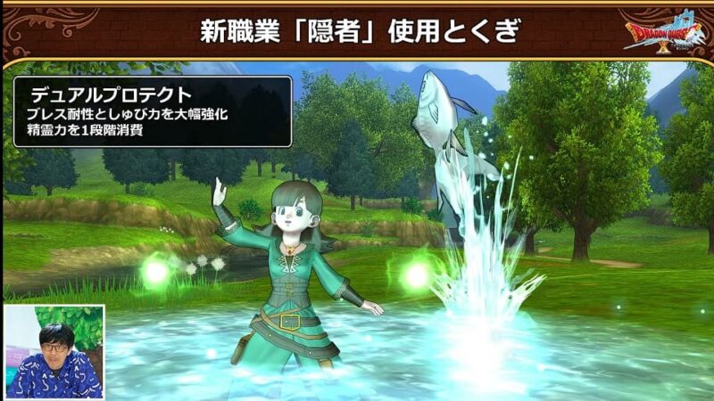 ドラクエ10 Ver7.5最新情報！