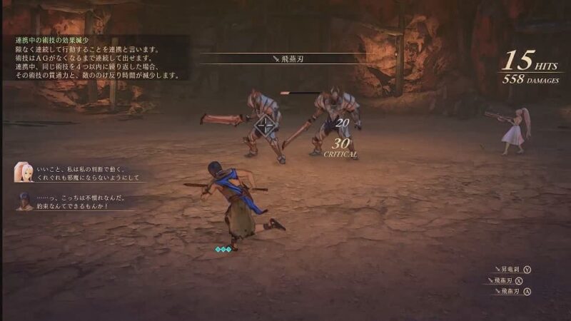 扇風機が届かないんだよう！ヽ(`Д´)ﾉﾌﾟﾝﾌﾟﾝ