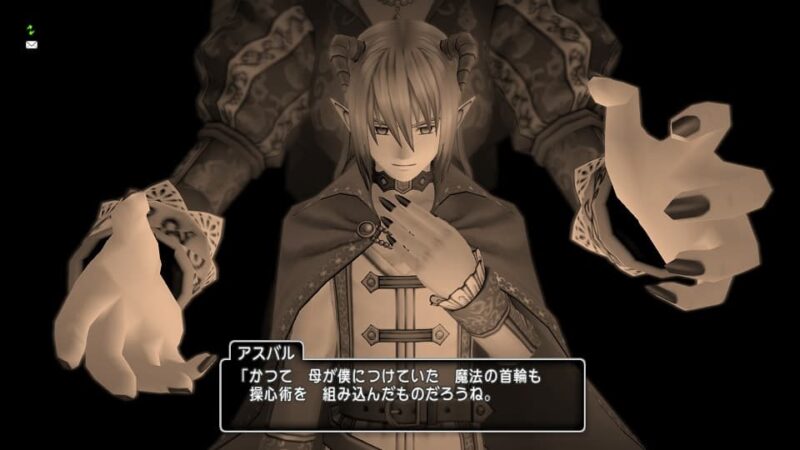 Ver7.3ストーリーをちょっと進めたりする(ネタバレ有り) ドラクエ10