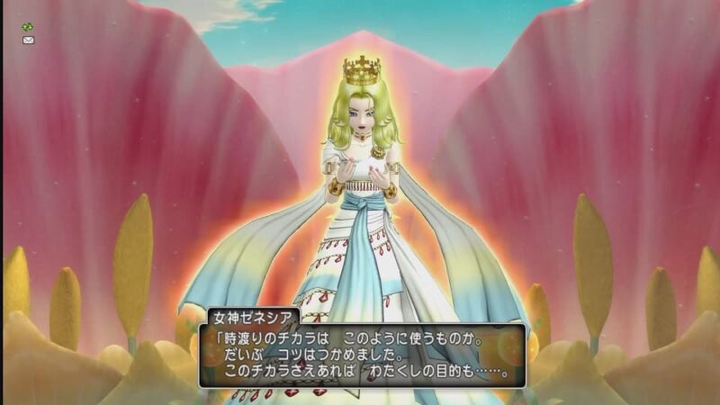 明日からドラクエ10はVer7.5！ ドラクエ10