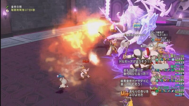 午前零時からのドラクエ10