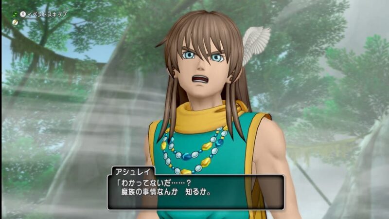 Ver7.3ストーリーをちょっと進めたりする(ネタバレ有り) ドラクエ10