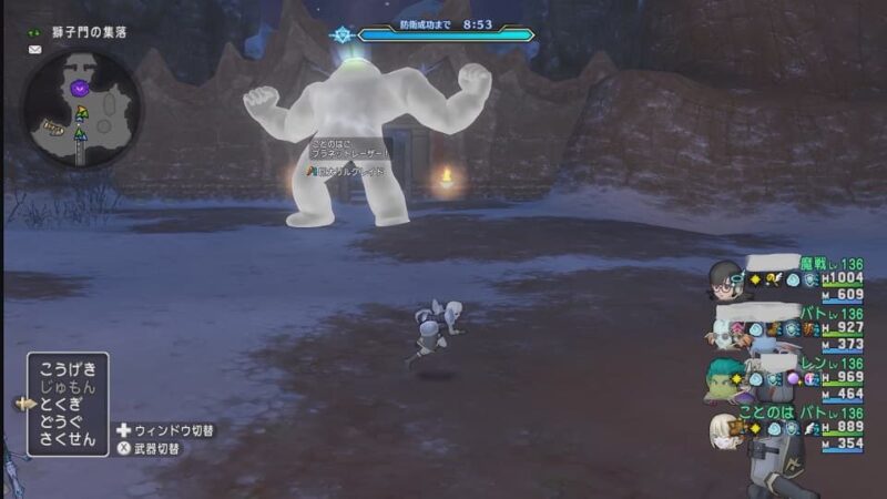 午前零時からのドラクエ10