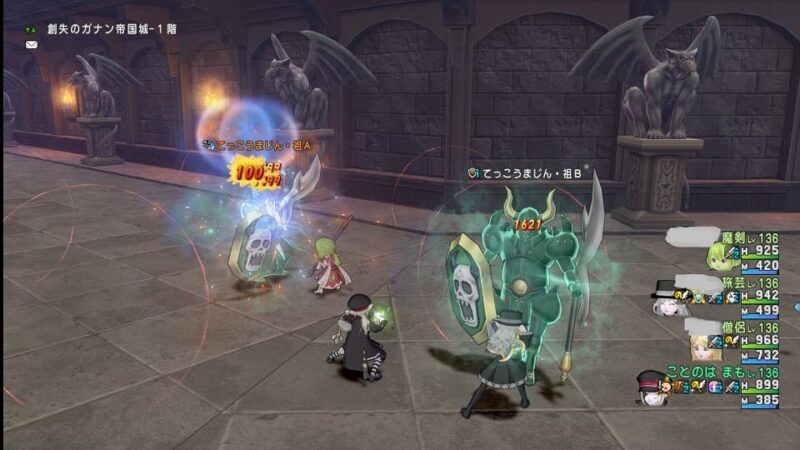 ドラクエ10 Ver7.5開幕から色々ありました…