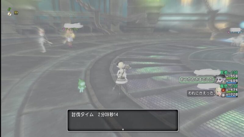 昏冥庫パニガルム周回完了！ ドラクエ10