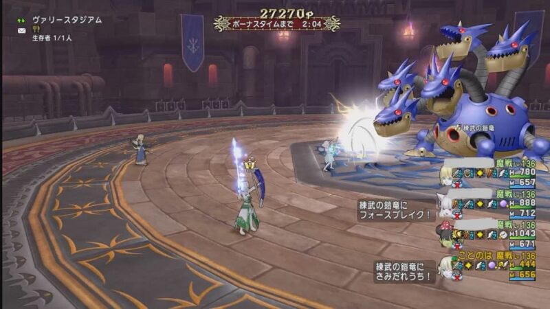 今週の日課はもう真面目にやらないよ！? ドラクエ10