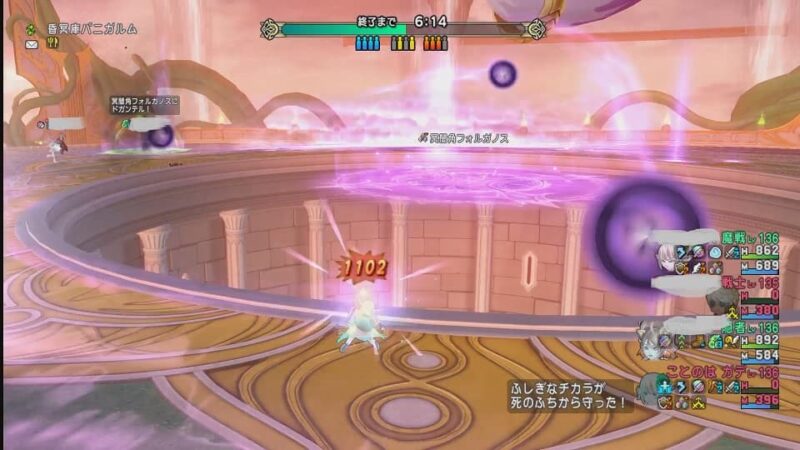 昏冥庫パニガルムの周回 闇盛りガーディアンで頑張るます！ ドラクエ10