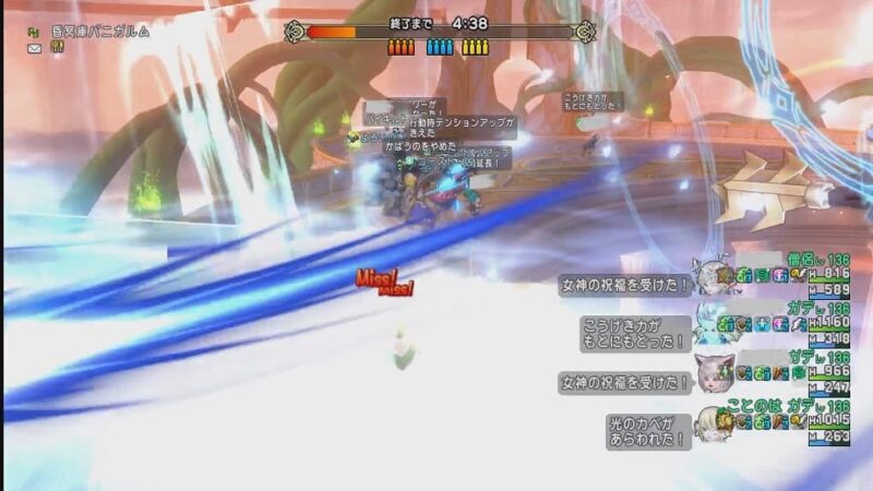 昏冥庫パニガルムの周回 闇盛りガーディアンで頑張るます！ ドラクエ10