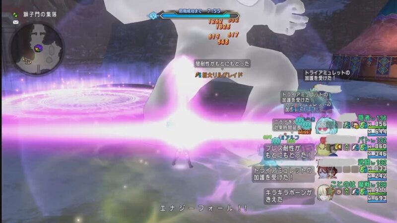 燦滅のノクゼリアが来るのに隔週課を遊ぶですと！? ドラクエ10