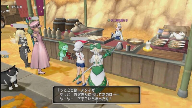 秋の新イベント″神の月の感謝祭″へ行ってきた！ ドラクエ10