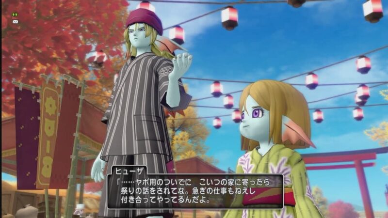 秋の新イベント″神の月の感謝祭″へ行ってきた！ ドラクエ10