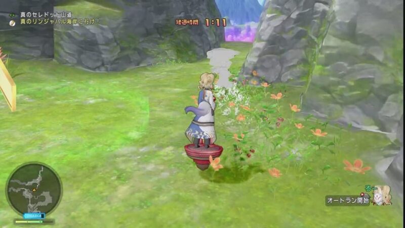 燦滅のノクゼリア強さ2…２勝目出来たけどこのパラライズ何？ ドラクエ10