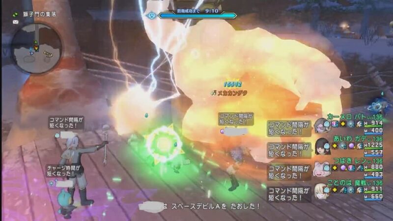 呪速埋めムーンシューターだの トライドの毒耐性埋めだの… ドラクエ10