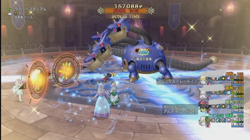 今週の日課はもう真面目にやらないよ！? ドラクエ10