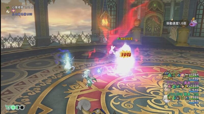 ゼルメアや防衛軍で装備集め！ ドラクエ10