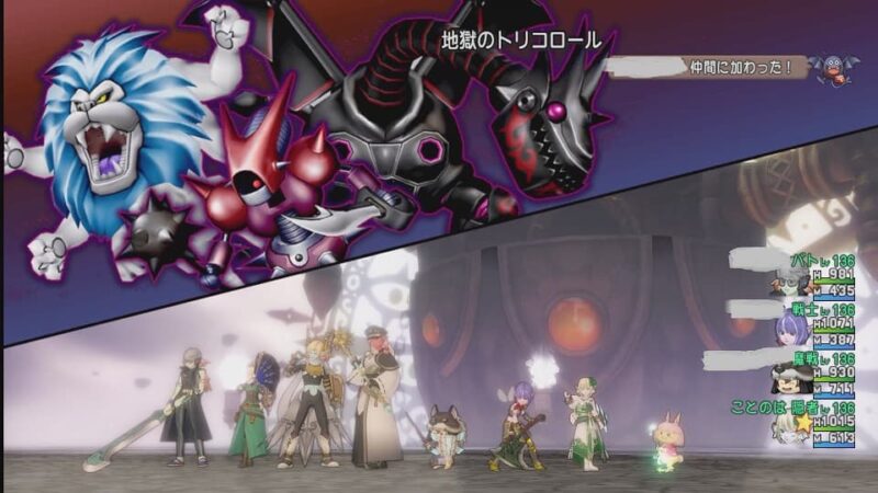 やること山盛りその上今日はテンの日か… ドラクエ10