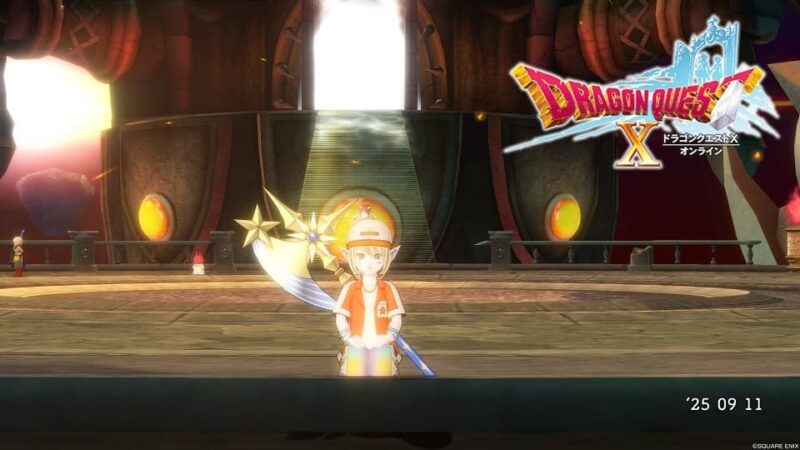 やること山盛りその上今日はテンの日か… ドラクエ10