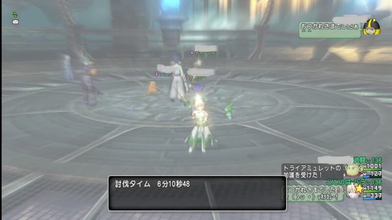 燦滅のノクゼリア コスモスアーマーを買ってしまいますた！ ドラクエ10