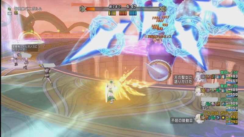 昏冥庫パニガルムの周回 闇盛りガーディアンで頑張るます！ ドラクエ10