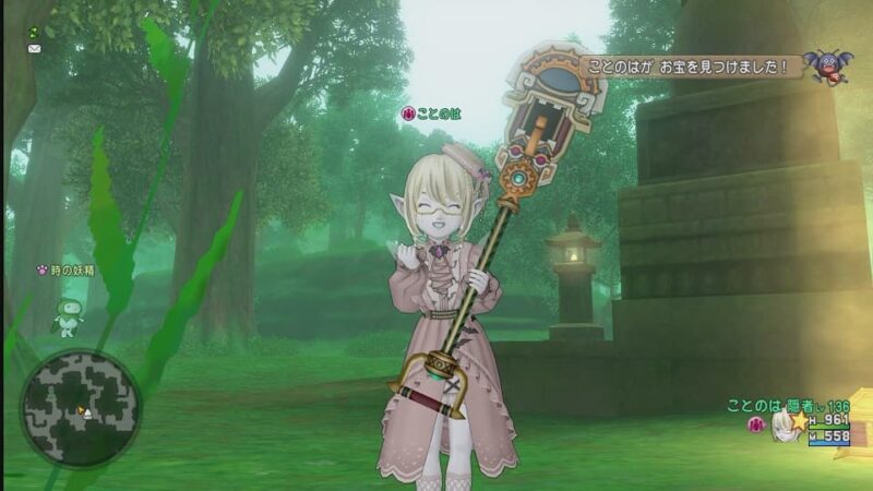 燦滅のノクゼリア強さ2に向けてまたもやゼルメアに向かう ドラクエ10