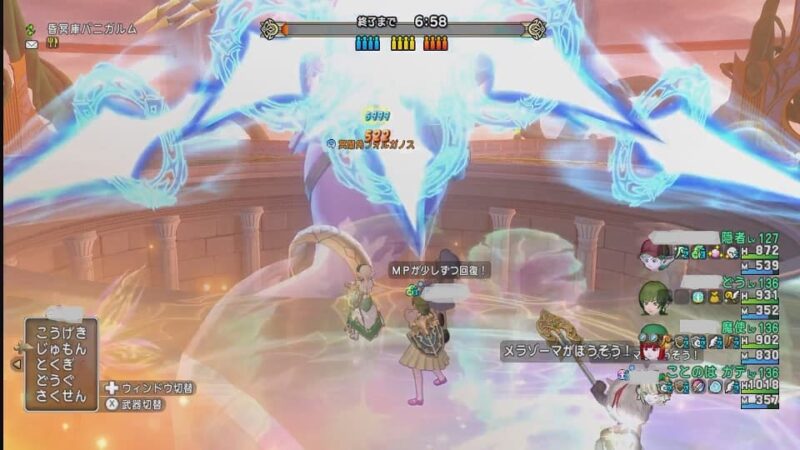 昏冥庫パニガルムあと17周で周回終わり！…でござる！ ドラクエ10