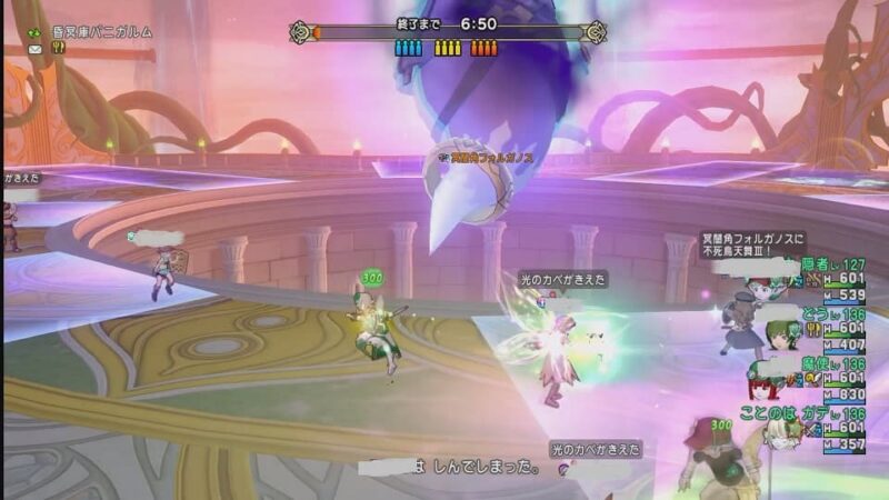 昏冥庫パニガルムあと17周で周回終わり！…でござる！ ドラクエ10