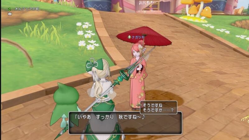 秋の新イベント″神の月の感謝祭″へ行ってきた！ ドラクエ10