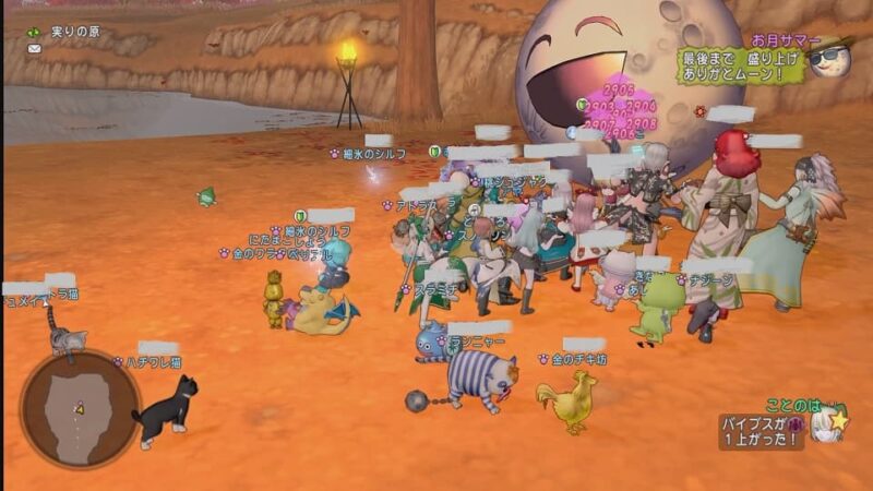 秋の新イベント″神の月の感謝祭″へ行ってきた！ ドラクエ10