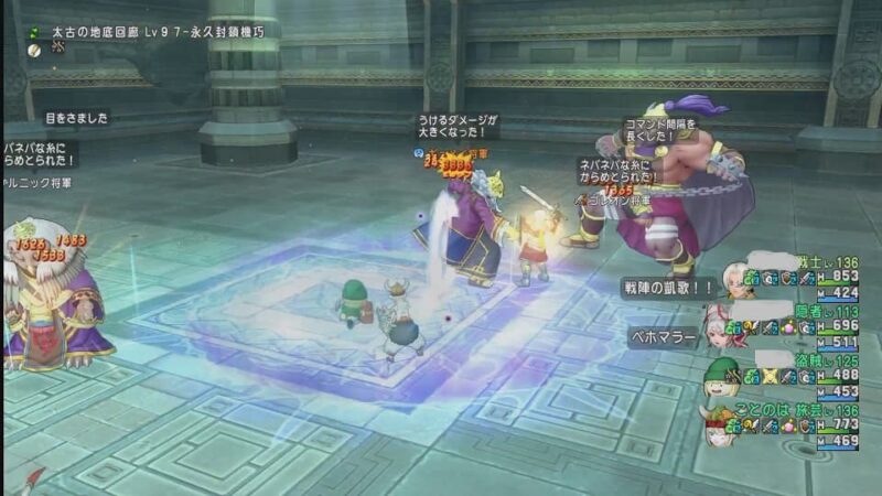 昏冥庫パニガルム【冥闇角フォルガノス】の周回 やりたくないでござる！ ドラクエ10