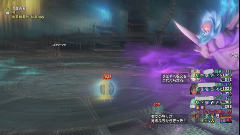 11月25日は邪神の宮殿の更新日！ ドラクエ10