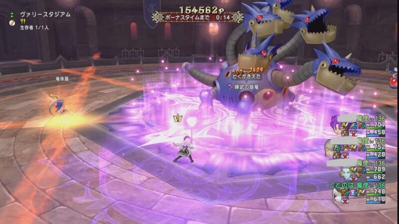 フィッシングコンテスト終わる…終わらない! ドラクエ10