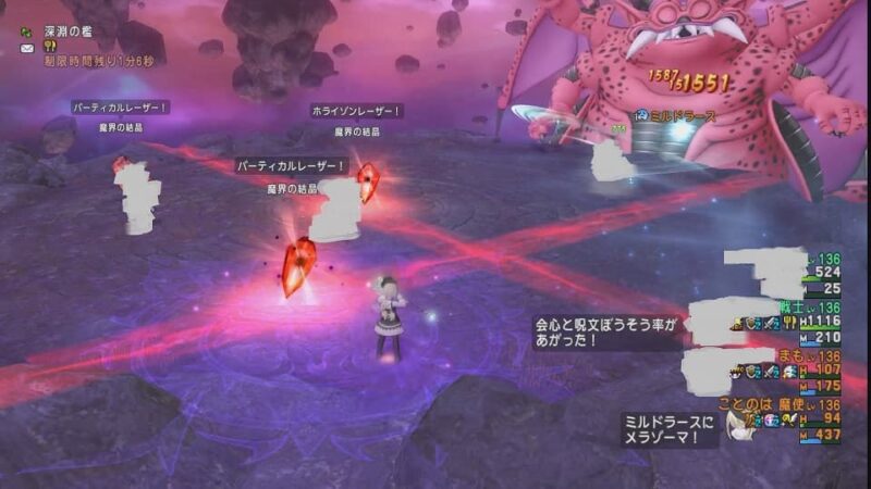 ミルドラースのお題ようやく終わる 7時間半！ ドラクエ10