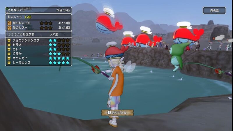 第9回フィッシングコンテスト今度こそ本当に終わる ドラクエ10