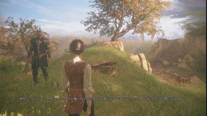 疫病と宗教裁判と化け物の住まう世界を生き抜く A Plague Tale: Innocence #1