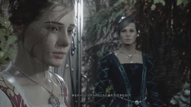 疫病と宗教裁判と化け物の住まう世界を生き抜く A Plague Tale: Innocence #1