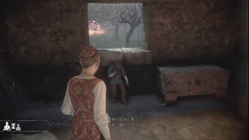 疫病と宗教裁判と化け物の住まう世界を生き抜く A Plague Tale: Innocence #1